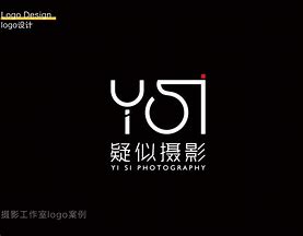 雷速