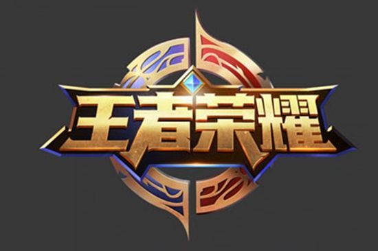基米希的特