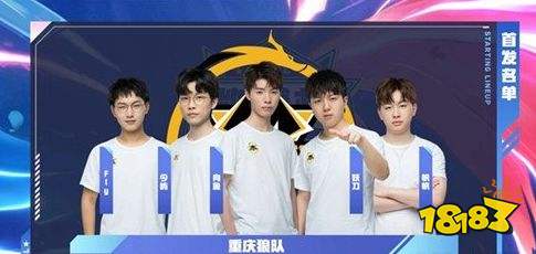 好的