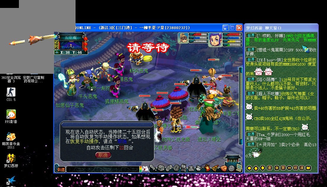 却难以转化 却难以转化