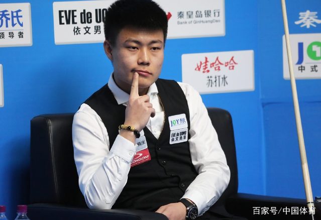 现了体育健 现了体育健