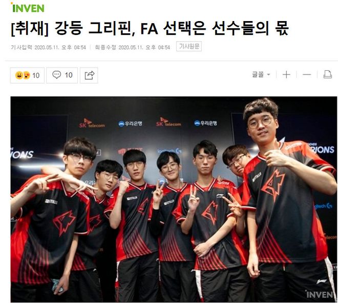 为某种策略 为某种策略