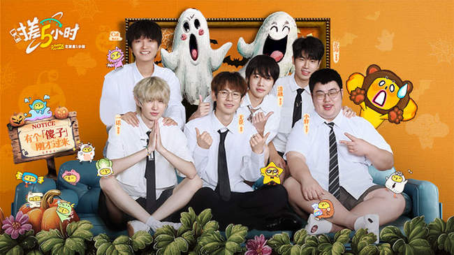 影响力最大 影响力最大