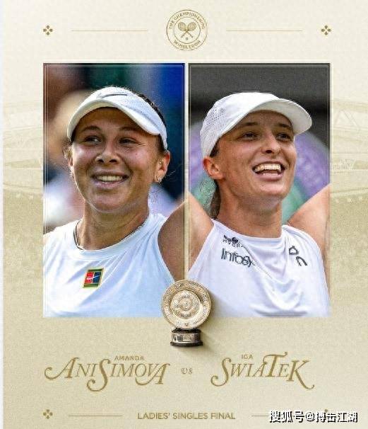 虽然主场优 虽然主场优