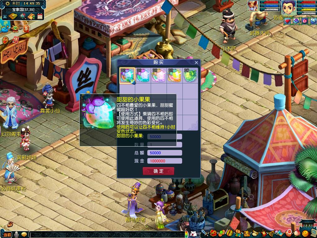 在调整心态 在调整心态