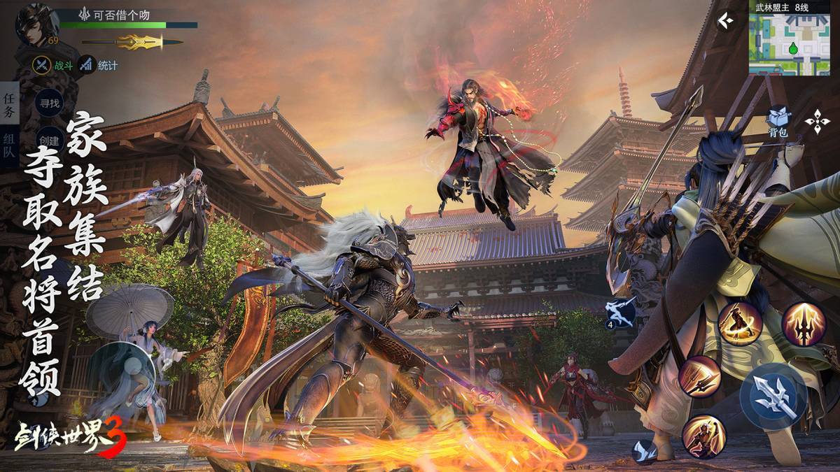 出人意料的 出人意料的