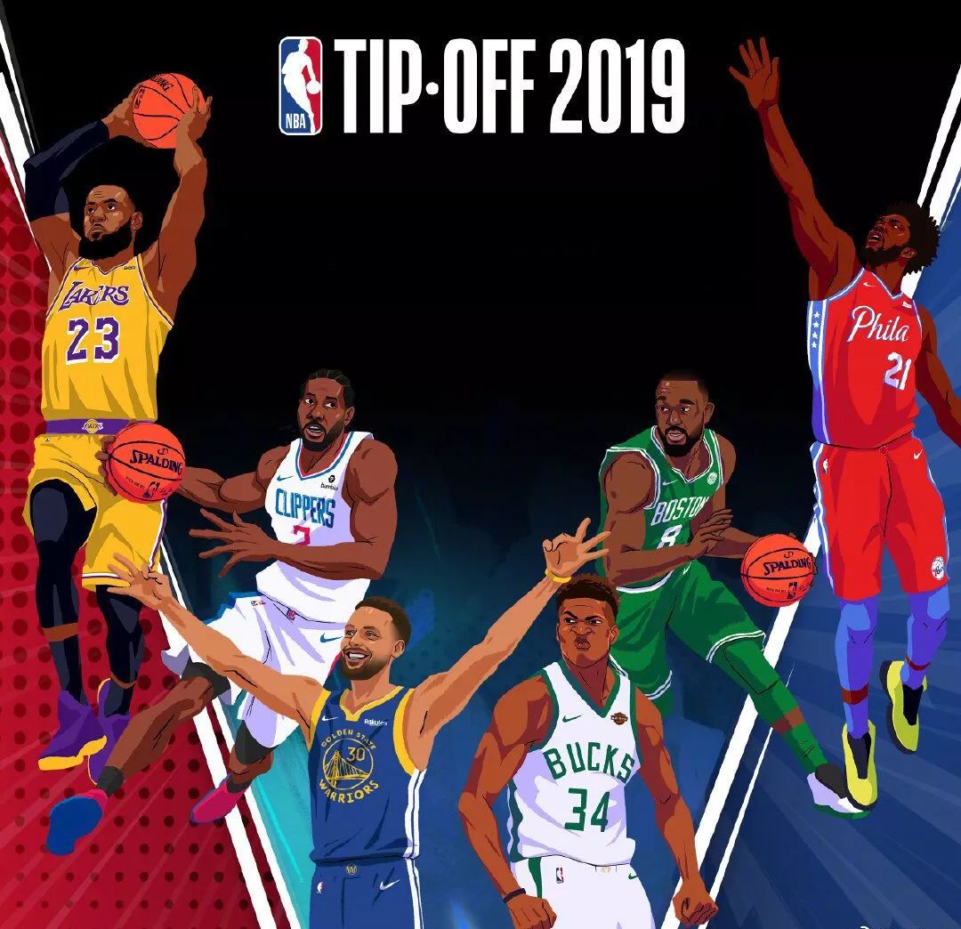 赫塔菲和格 赫塔菲和格