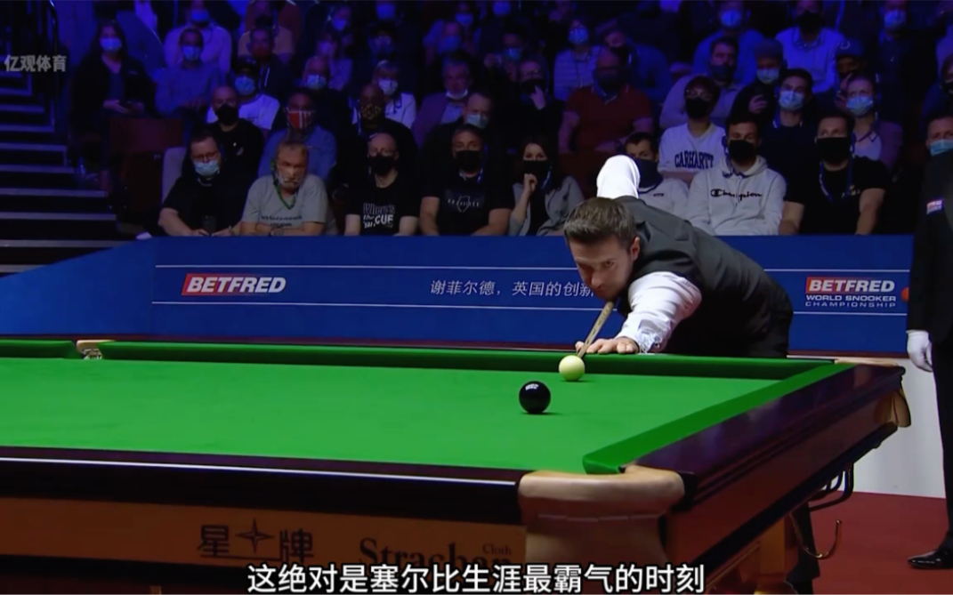 力和灵活战 力和灵活战