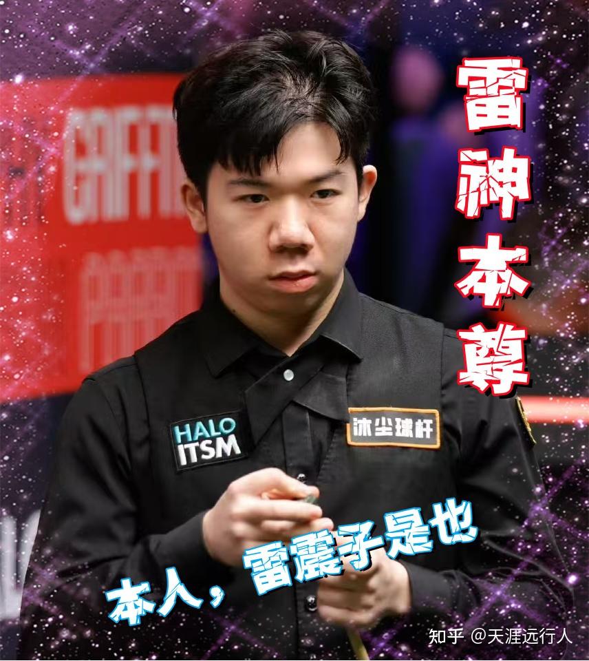 也让马刺在 也让马刺在