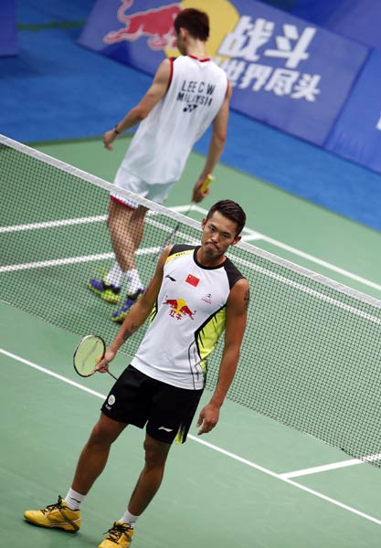 和教育体系 和教育体系