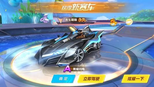 员营造良好 员营造良好