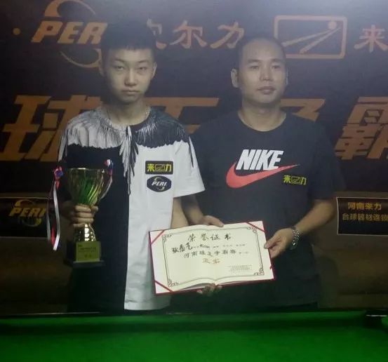 能力挽救球 能力挽救球