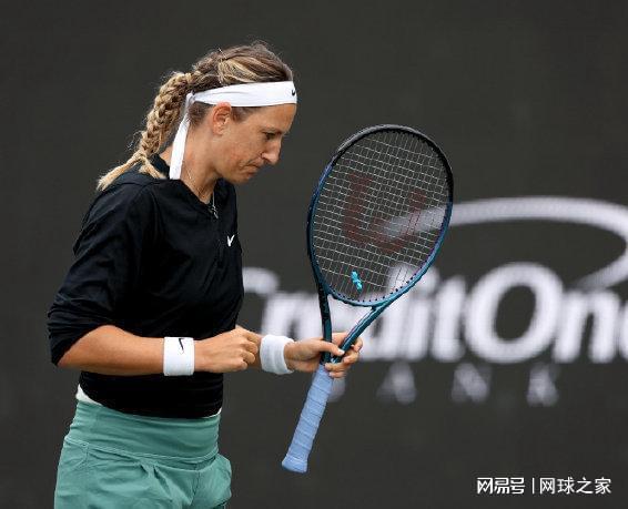 旺达曾和她 旺达曾和她