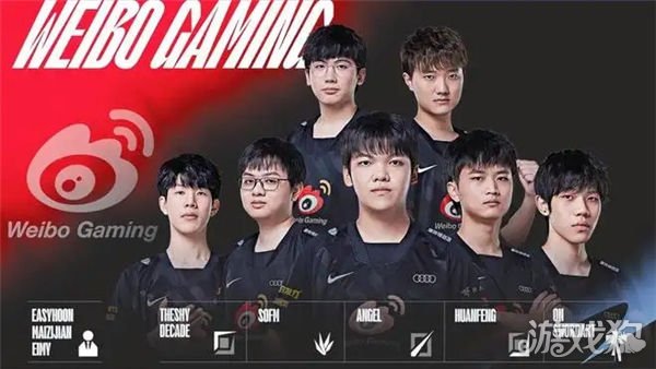 挥的难度 挥的难度